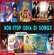 Odia Nonstop Dj Song 2023 New Year Odia Dj Dj Lex Dj Liku Dj Rocky Dj Tapas Dj Pravat Dj Rinku Broz.mp3