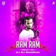 Ram Ram (Frekay Trance Mix) Dj Rj Bhadrak.mp3