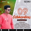 Are Pritam Pyare X Dil Main Baji Guitar X Aila Re Aila (Edm X South)Dj A Kay Bhadrak X Dj Babu.mp3