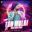 Tor Muki Hasi Fasei Dela (Topori Edm Mix) Dj Abinash.mp3