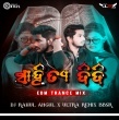 Sahitya Didi(Trance Mix)Dj Rahul Anugul X Dj Ultra Remix.mp3