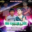 Bou Kahuthila Tate Dekhiba Boli (Tapori Edm Mix) Dj Biddu Bhai X Dj Sanu.mp3