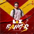 Sasu Ghara Chali Jibi (Trance Mix) Dj Lex.mp3