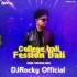 Mui Ta Gali Fasi College Bali (Tapori Edm Mix) Dj Rocky Official