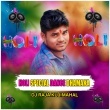 Hilere Hile Hile (New Viral Matal Dance) Dj Raja Kujimahal.mp3