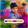 Sahe Sahe Re Khela (Holi Special Matal Dance) Dj Raja Kujimahal.mp3