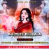 Aji Mote Mili Gola (Ut X Cg Remix) DJ Rahul X DJ Odisha Profesional