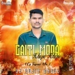 Gaiti Mor Khopo Khopo Khupla (Cg Tapori Mix) Dj Sujit Angul.mp3