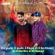 Gopalo Ogalo Bhajan(Tapori Rhythm) Dj Binu Dkl X Dj Samar.mp3