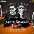 Mate Bhandei Dela Rama Jhia (Desi Mix) Dj Subham Bbsr X Dj Sjp Bbsr.mp3