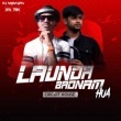 Lounda Badnaam Hua (Circuit House) - DJ Nilanjan  Xylo Rik.mp3