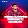 Sommasili Pothunnave(Topari Mix)dj Chinu Angul.mp3