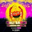 Nali Sadhi Shanka Sindura Bhajan (Cg Sound Check Mix) Dj Robin.mp3