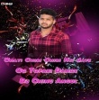 Chati Chiri Chiri Hei Jaye(Cg Topari Mix)Dj Chinu Angul.mp3