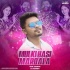 Mulki Hasi Mardala (Edm Trance) Dj Ashish