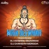 Shree Ram Ka Main Deewana ( Trance Mix ) Dj Chandan X Dj Anwesh Ft Dj Rj