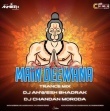 Shree Ram Ka Main Deewana ( Trance Mix ) Dj Chandan X Dj Anwesh Ft Dj Rj.mp3