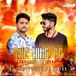 Iphone Kinidebi (Tapori Dance Mix) Dj Manti Dkl X Dj Samar.mp3