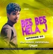 Leja Re Gori Mor - Sambalpuri(Re-Mix) Dj Mahi Nd Dj Ananta.mp3