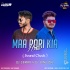 Maa Pari Kia Haba(Sound Check) Dj Samar X Dj Binu