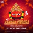 NALI SADHI SANKHA SINDURA(ODIA BHAJAN MIX)DJ VICKY EXCLUSIVE.mp3
