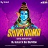 Tunde Nia Siba Nama (Bhajan Dance Mix) Dj Lilu X Dj Suven