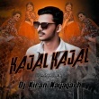 Kajal Kajal (Sambalpuri Ut Mix) Dj Kiran Nayagarh.mp3