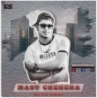 MAST CHEHERA MOR(BBSR TRANCE REMIX) DJ GS RMXz Ft. DJ DEVILX BBSR.mp3