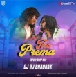 Prema Tira(Tapori Drop Mix)Dj Rj Bhadrak.mp3