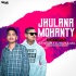 Jhulana Mohanty (Edm X Topari)Dj Nigam X Dj Rahul