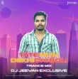 Tote Mun Dekhichi Boli Kahi Paruni (Trance Mix) Dj Jeevan Excluive.mp3