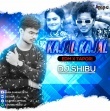 Kajal Kajal (Edm X Tapori) Dj Shibu.mp3