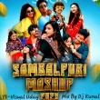 Sambalpuri Dance Mashup 2023 Edm Dj Kunal X Visual Uday.mp3