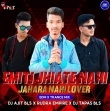 Emiti Jhiate Nahi Jahara Nahi Lover ( Trance Mix ) Dj Tapas Bls X Dj Ajit X Dj Rudra.mp3