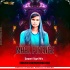 Maal Piyenge (Ganpati Styel Mix) Dj MuKEsh GaNJam ReMIx