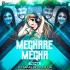 Meghare Megha( Remix)Dj Tapas Dkl X Dj Puja