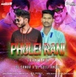 Hailo Mora Phulei Rani (Trance Mix) Dj Samar X Dj Sujit Angul.mp3