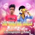 DILBALI DIL DEIJA (EDM X TOPARI 2023) DJ SAMBIT X DJ ASISH BHADRAK