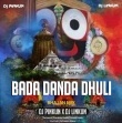 Bada Danda Dhuli ( Bhajan Mix ) Dj Pinkun X Dj Linkun.mp3