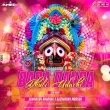 BADA DANDA DHULI UDUCHI (EDM X DROP) DJ ANWESH BHADRAK x DJ CHANDAN.mp3