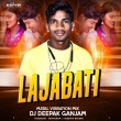 Laja Bati (Matal Vibration Mix) Dj Deepak Behera.mp3