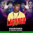 Labanga Lata (Tapori Dance Mix) Dj Deepak Ganjam.mp3