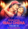 Dekha Narama Narama Niali Chena (Tapori Dance Mix) Dj Raja Kujimahal .mp3