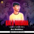 KALA BAIGANA ( EDM X TAPORI ) DJ DHIRAJ.MP3