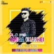 ALO MO RANGA CHADHEI (UT VIBE ) DJ DURYO ANGUL X DJ RAJA BEHERA.mp3