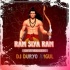 RAM SIYA RAM_ADIPURUSH ( CG UT VIBRATION ) DJ DURYO ANGUL x DJ RAJA BEHERA