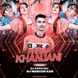 Prema Khanjani (Matal X Tapori Dnc Mix) Dj Papu Dkl X Dj Mukesh Ksn.mp3