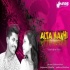Alta Makhi ( Sambalpuri Remix ) Dj Harish Rmx