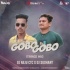 Gobo Gobo (Edm Trance Mix) Dj Raju Ctc X Dj Sushant